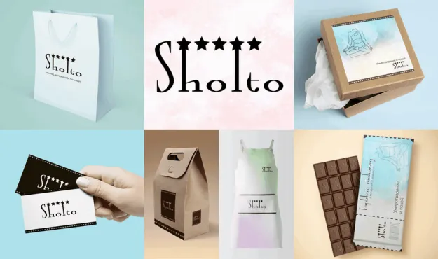 Профессиональная переподготовка по графическому дизайну – работы студентов - 74