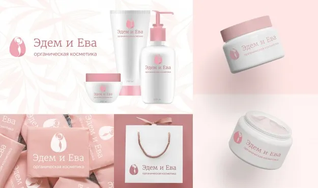 Графический дизайн – работы студентов - 6