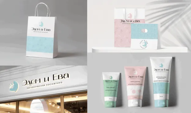 Профессиональная переподготовка по графическому дизайну – работы студентов - 32