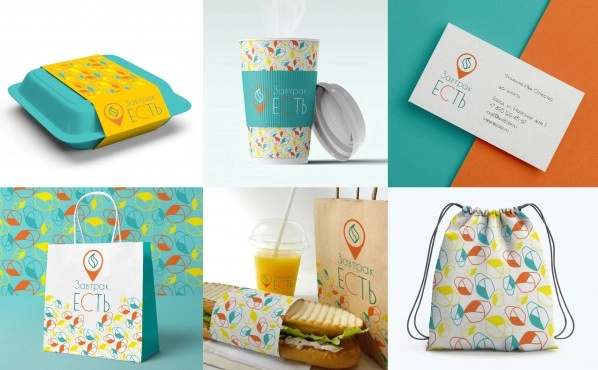 Профессиональная переподготовка по графическому дизайну – работы студентов - 69