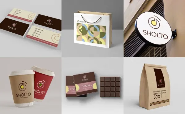 Профессиональная переподготовка по графическому дизайну – работы студентов - 73