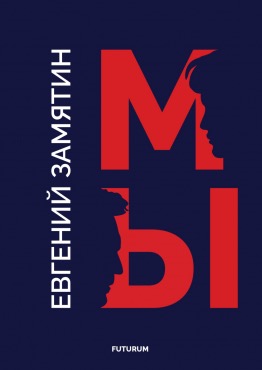 Профессиональная переподготовка по графическому дизайну – работы студентов - 23