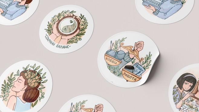 Профессиональная переподготовка по графическому дизайну – работы студентов - 13