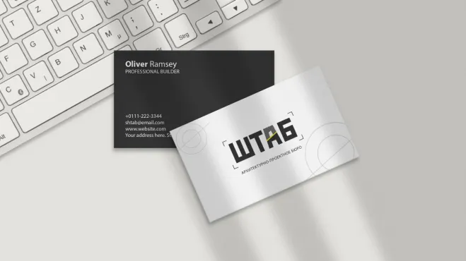 Профессиональная переподготовка по графическому дизайну – работы студентов - 9