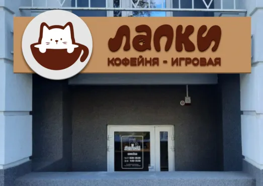 Профессиональная переподготовка по графическому дизайну – работы студентов - 11