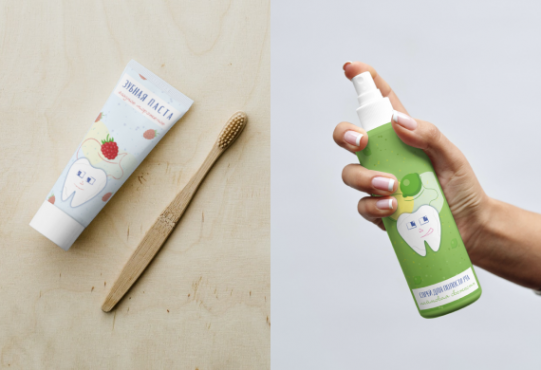 Профессиональная переподготовка по графическому дизайну – работы студентов - 59